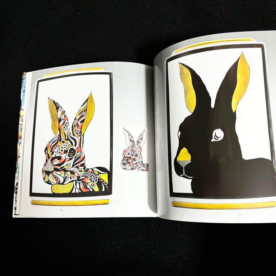 ラース・ハンネマン ポーセリンペインティング 作品集「Pen Magic」