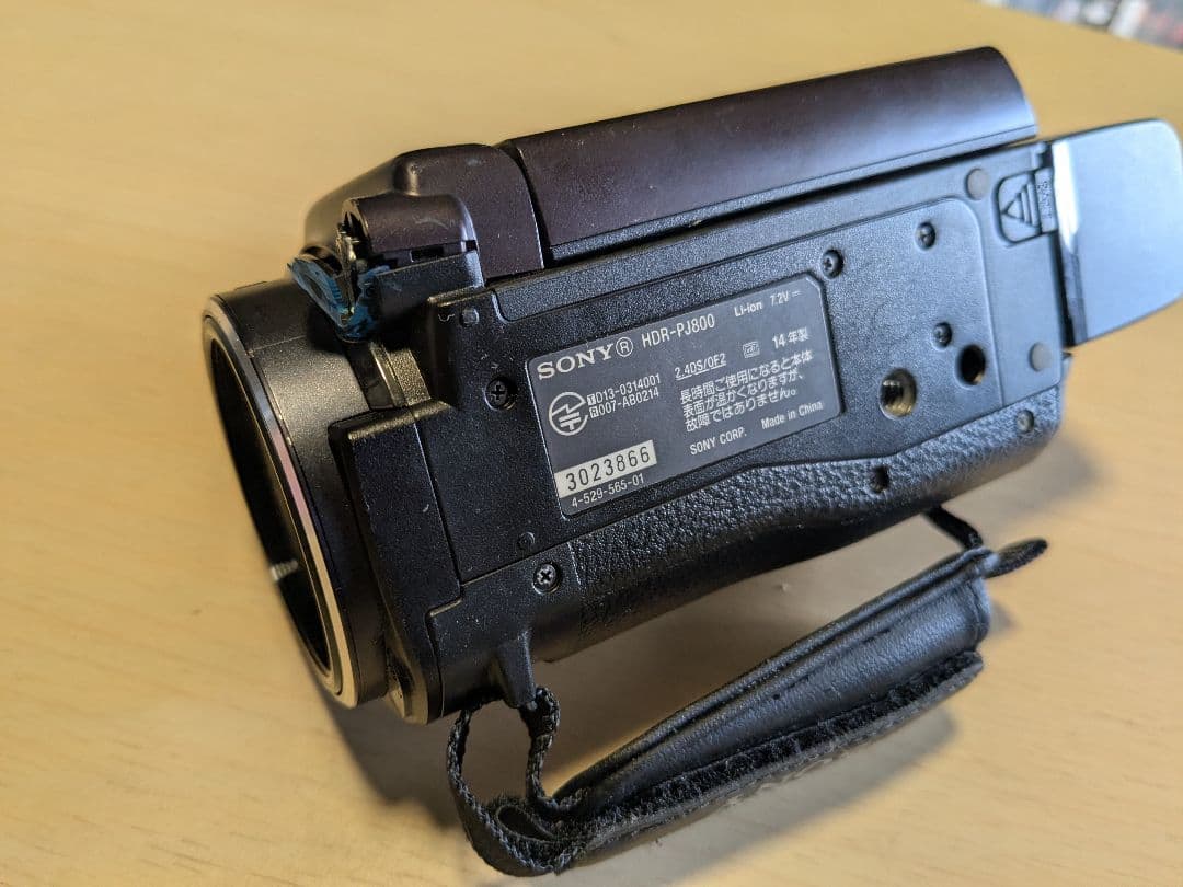SONY HDR-PJ800 ハンディカム