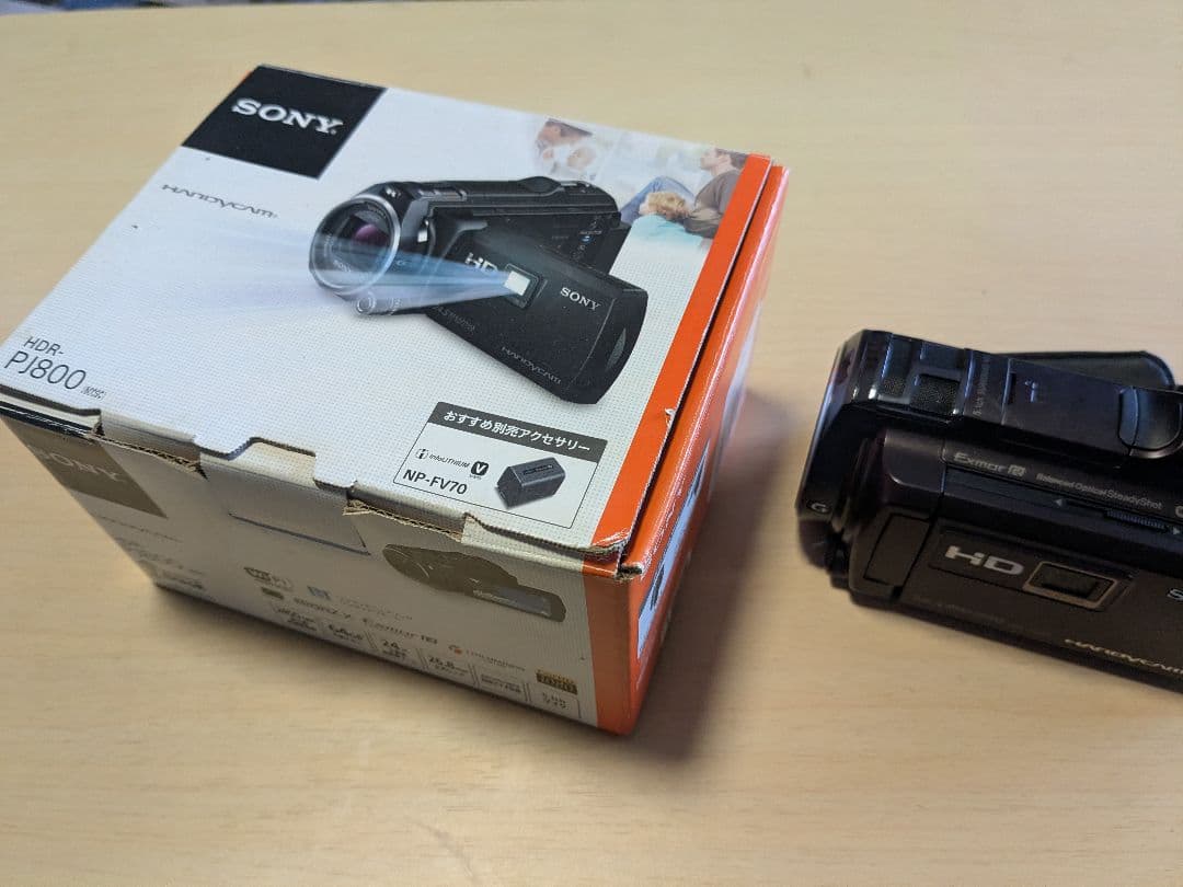 SONY HDR-PJ800 ハンディカム