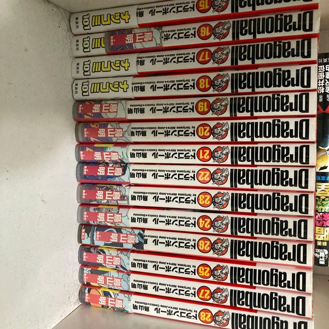 ドラゴンボール漫画1〜34