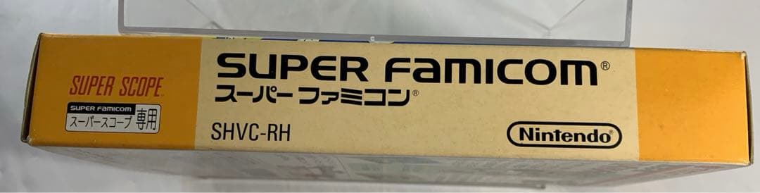 【新品】ヨッシーのロードハンティング