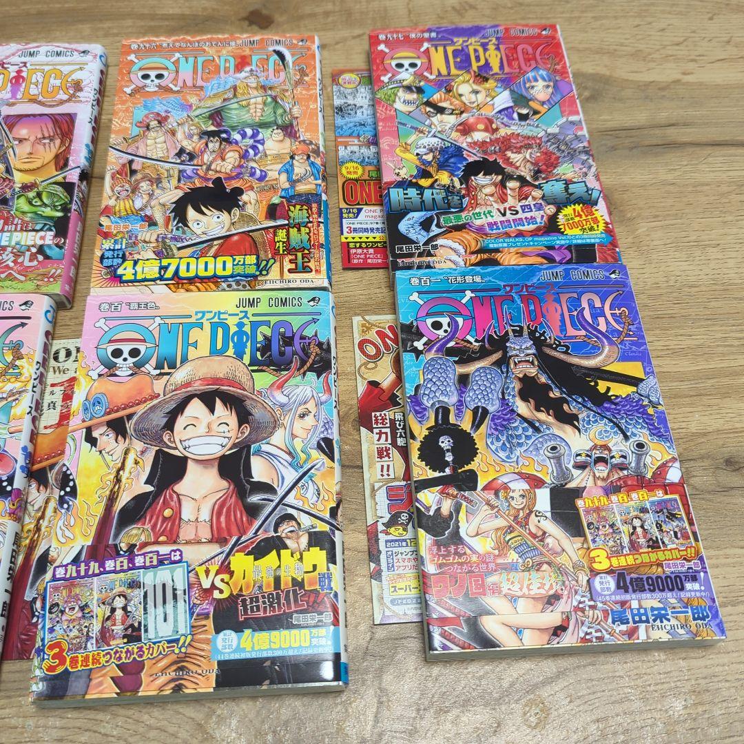 ONE PIECE 86〜113巻 全巻初版帯全巻冊子多数28冊セット