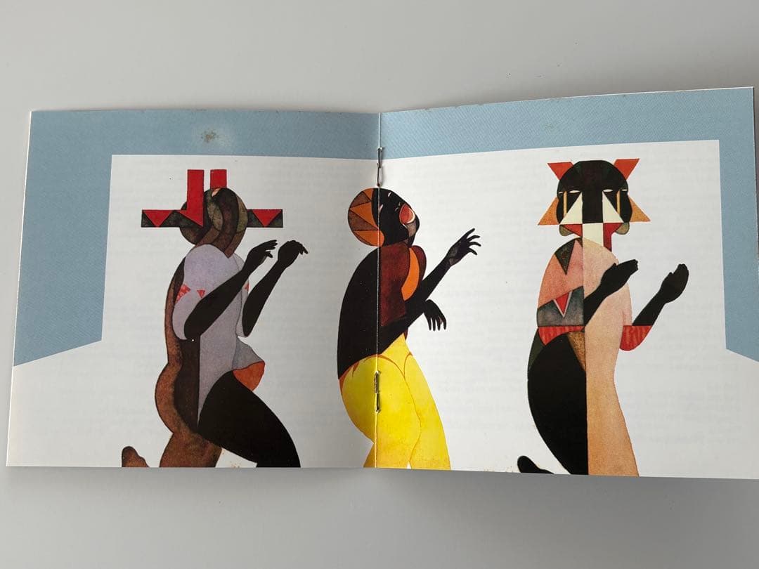 スティーヴィー・ワンダー　Innervisions　MFSL　24KゴールドCD