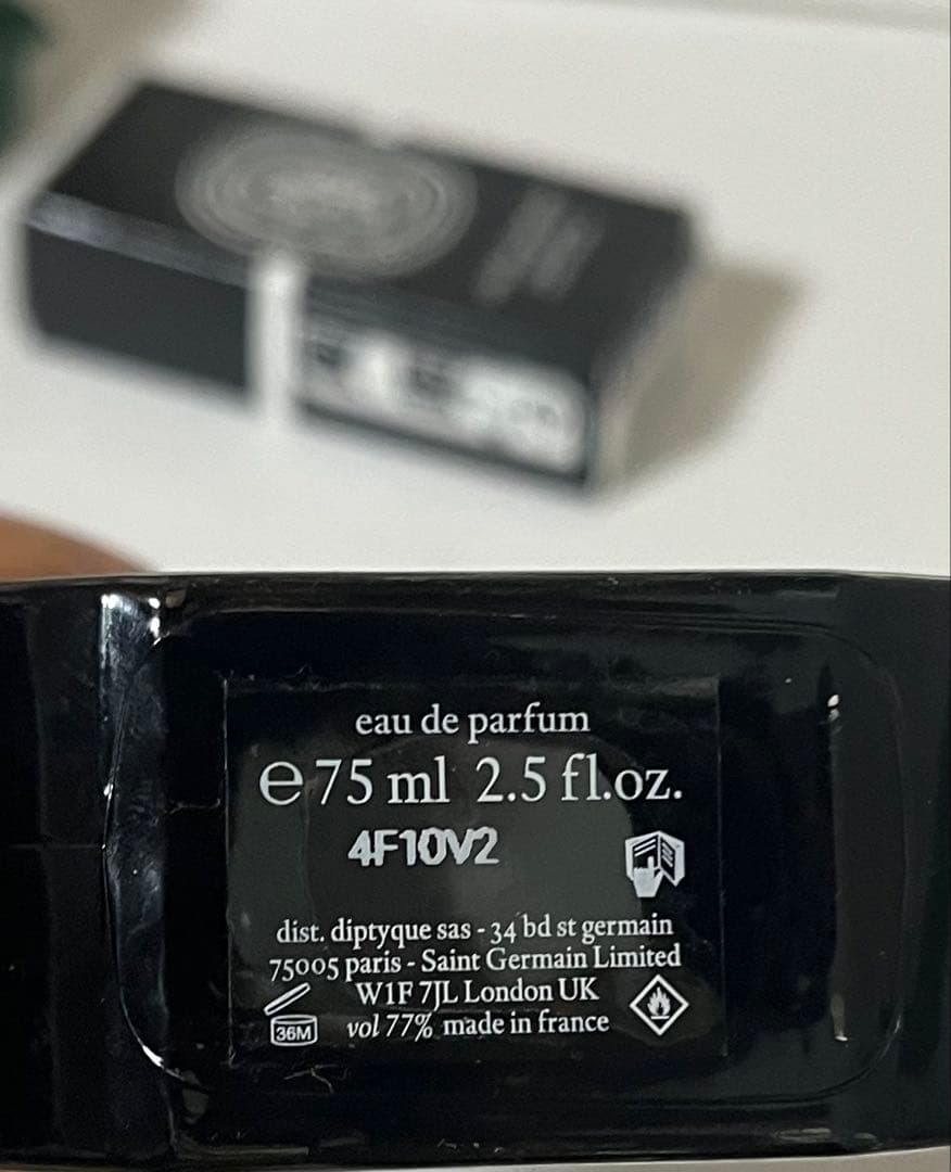 Diptyque ORPHEON、LAZURIO、Fleur de peau
