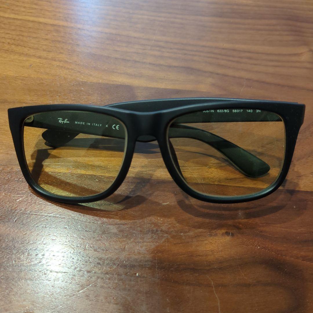 レイバン RB4165-F 58 イエローレンズ