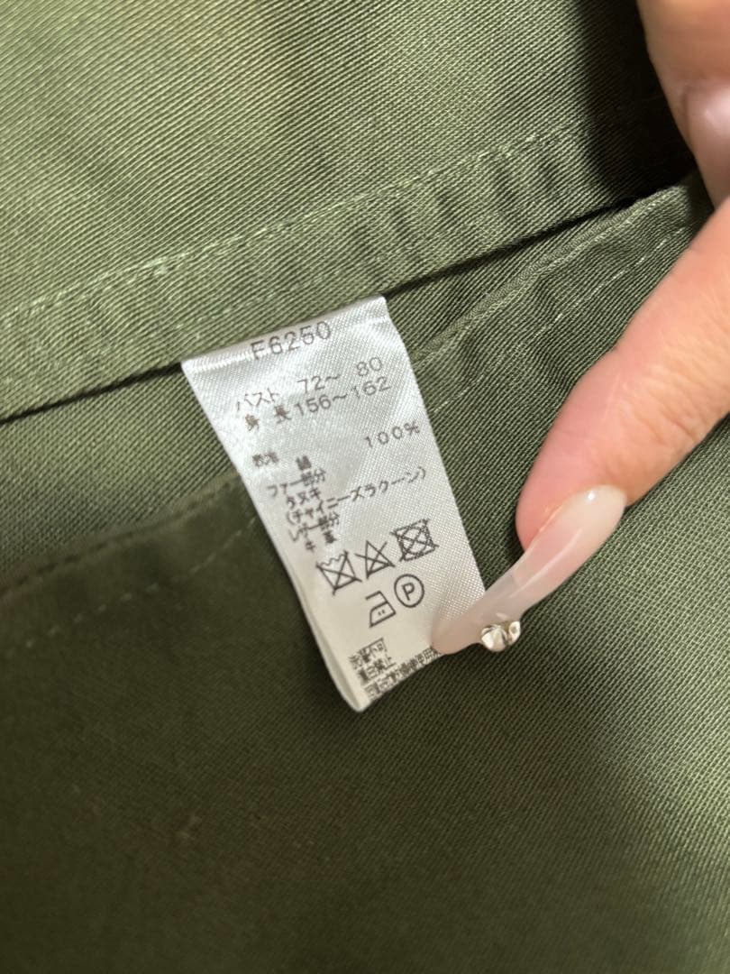 【美品】Fred Perry ファー付きモッズコート オリーブグリーン　カーキ