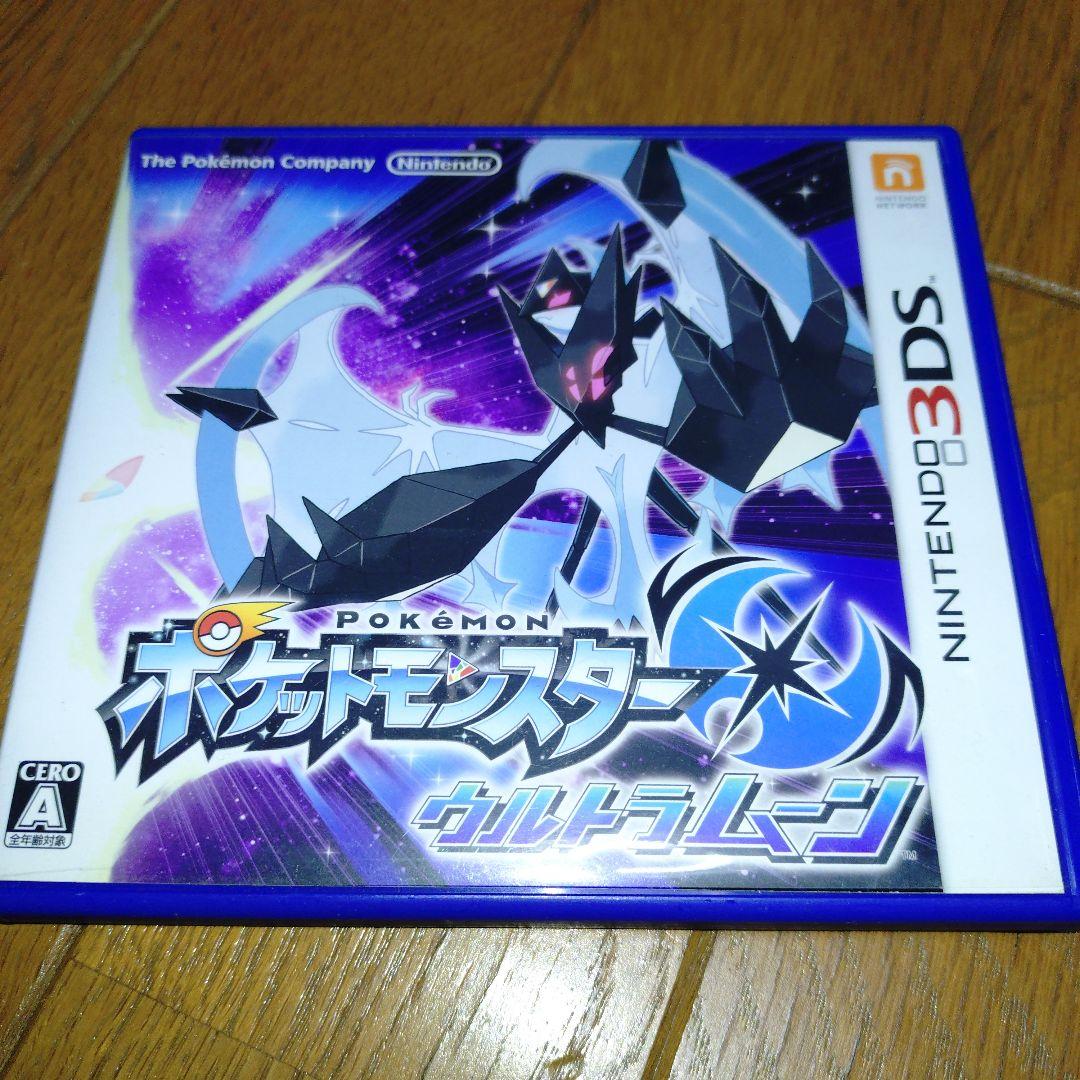ポケットモンスター ゲームソフト 6本セット