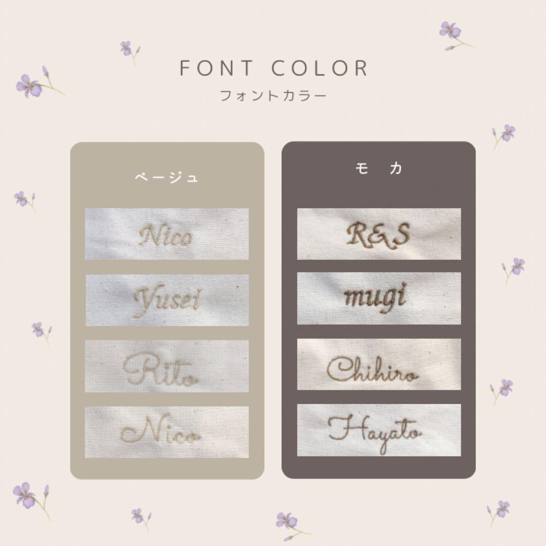 Haru✿mama出品 2点