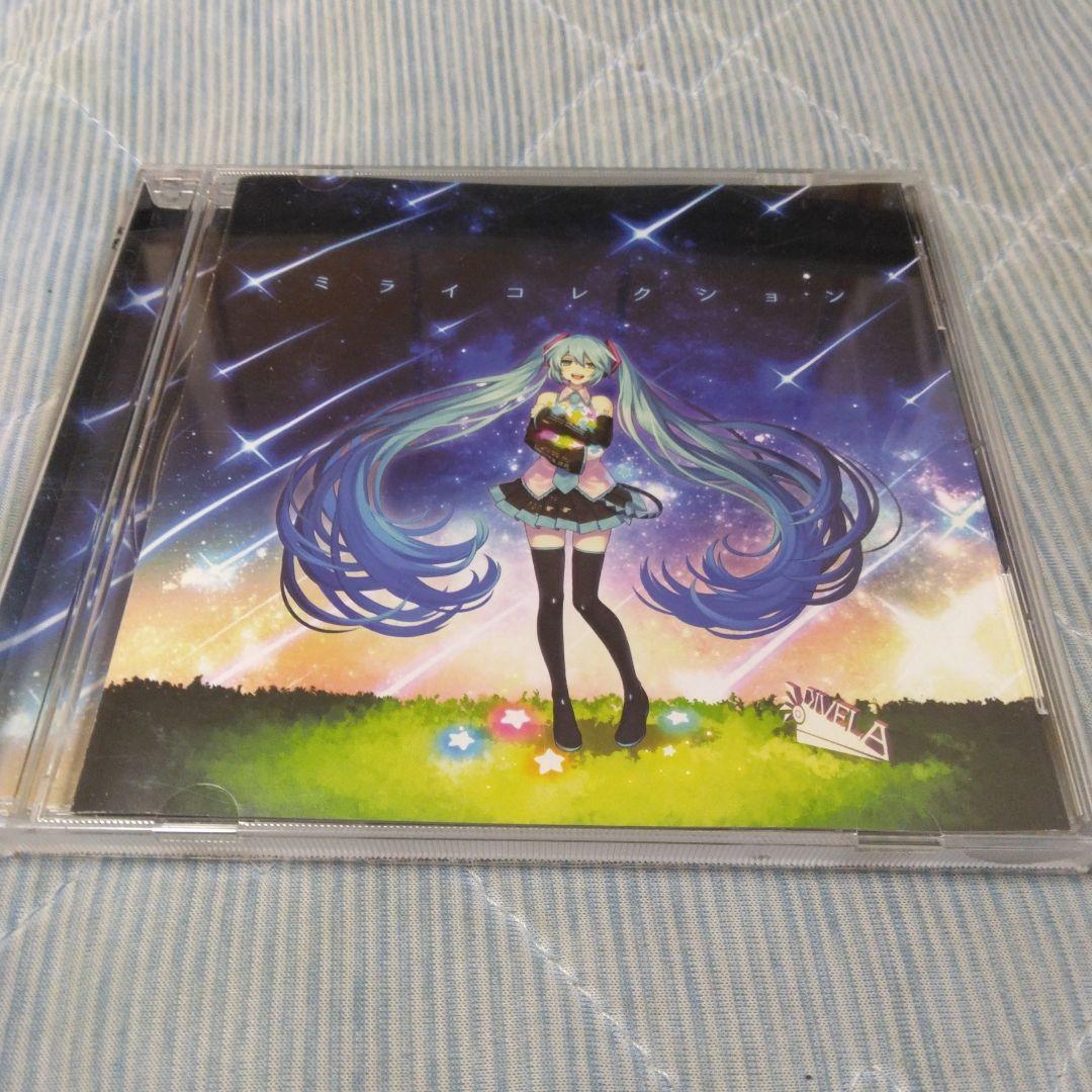 サイン入り　DIVELA　ミライコレクション　ボカロ　CD　初音ミク