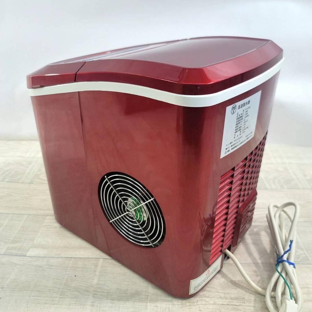 【良品】ベルソス(VERSOS) 高速製氷機 レッド VS-ICE02