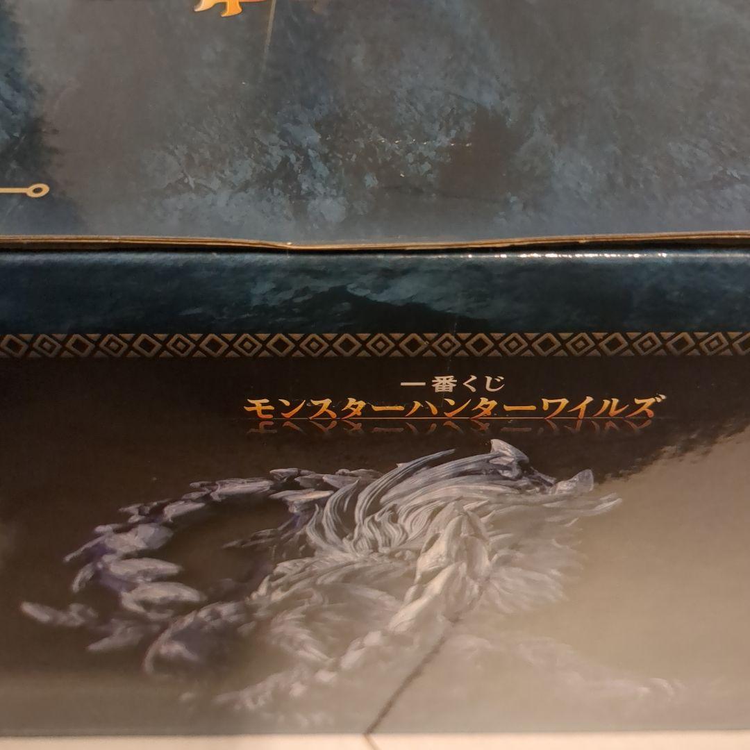 モンスターハンター　一番くじ　A賞 アルシュベルド フィギュア