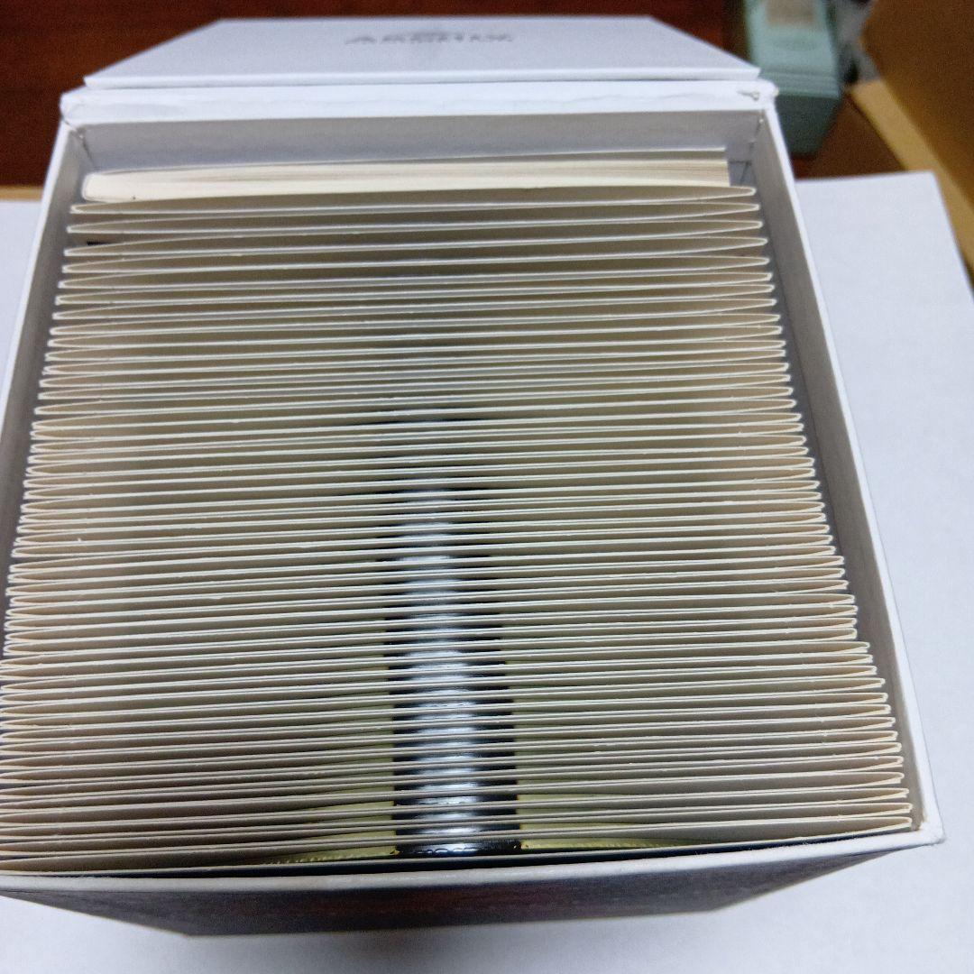 クラシック The All-Baroque Box 50CD