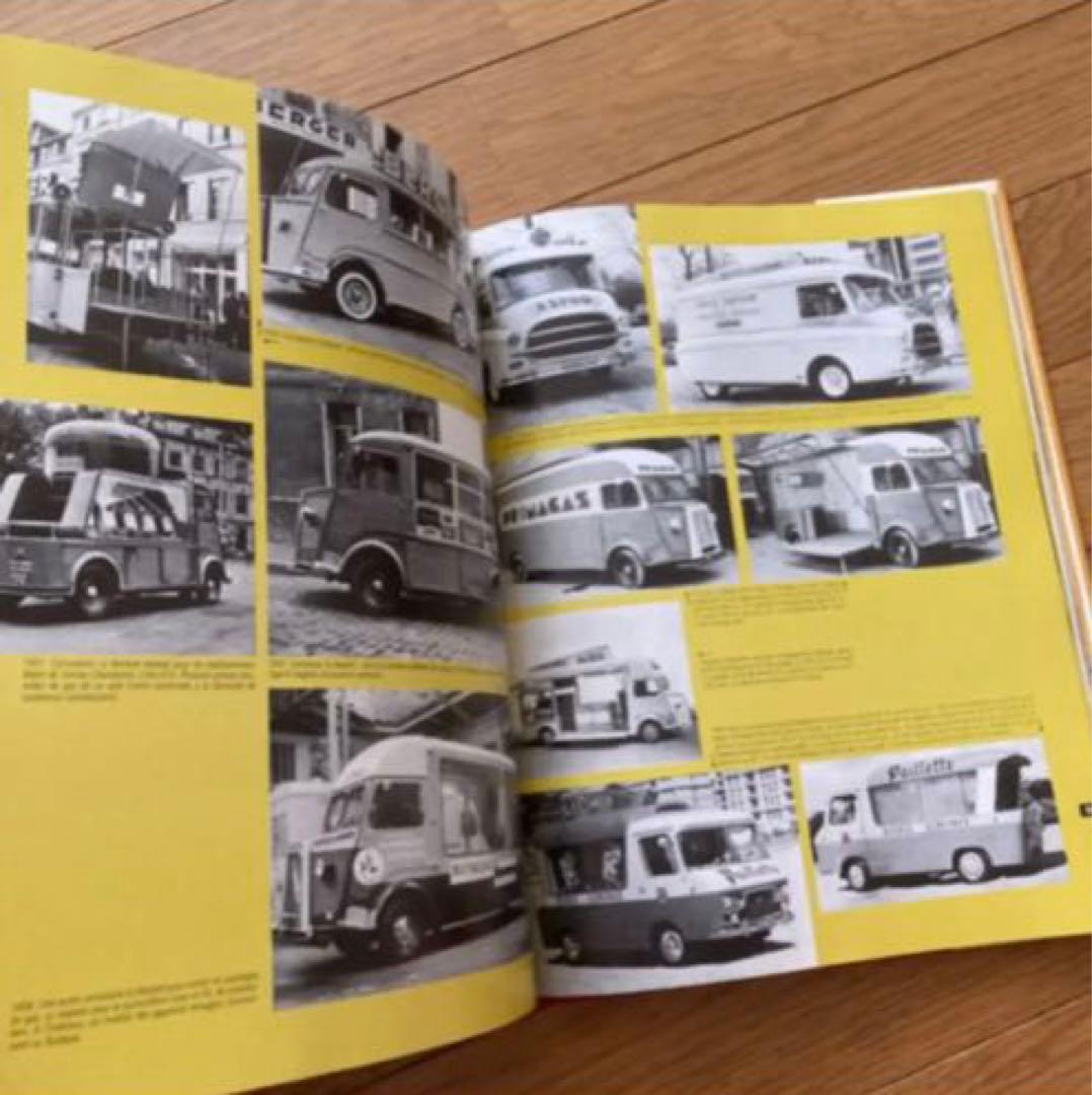 CITROEN シトロエン H トラック バン