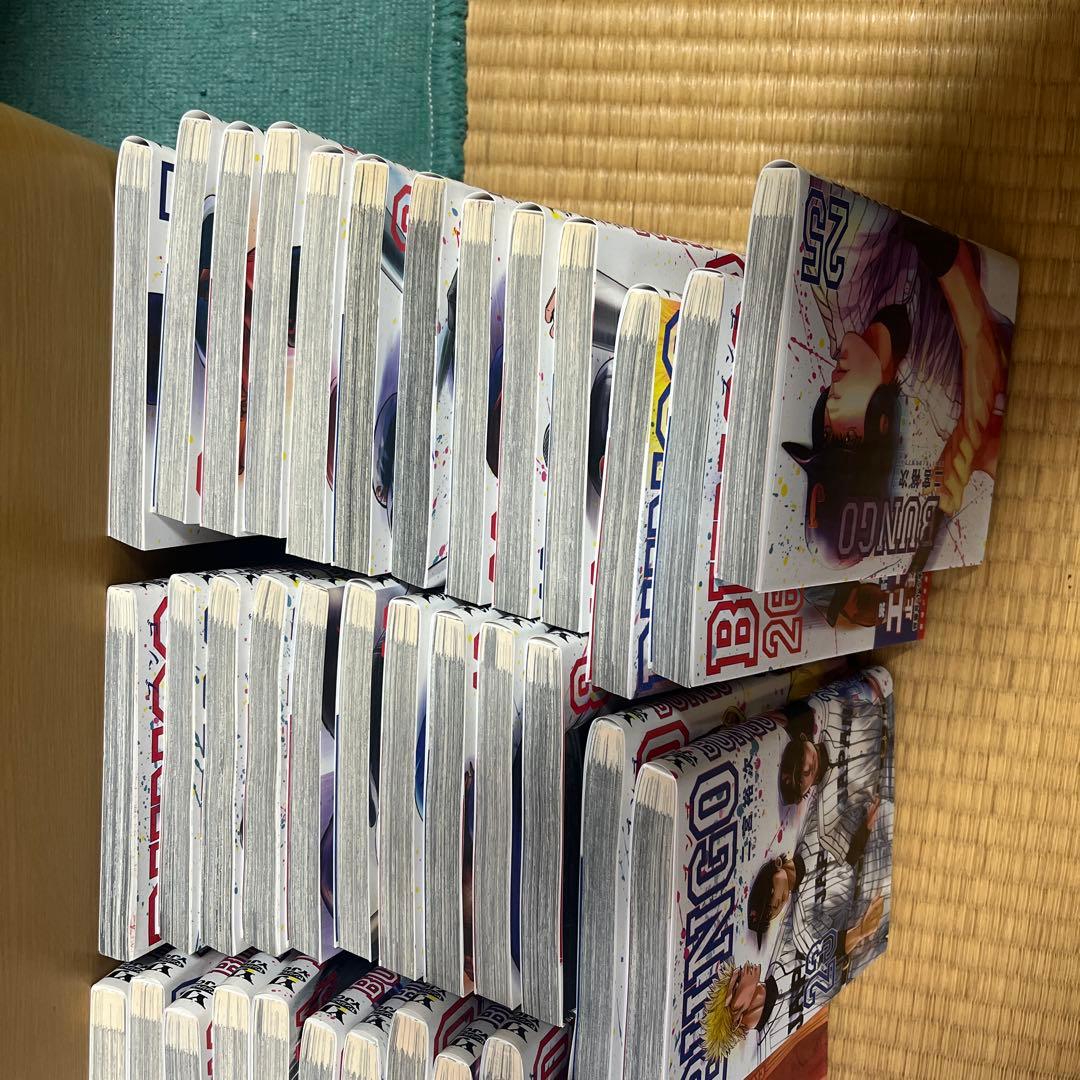 BUNGO 1-36 巻セット