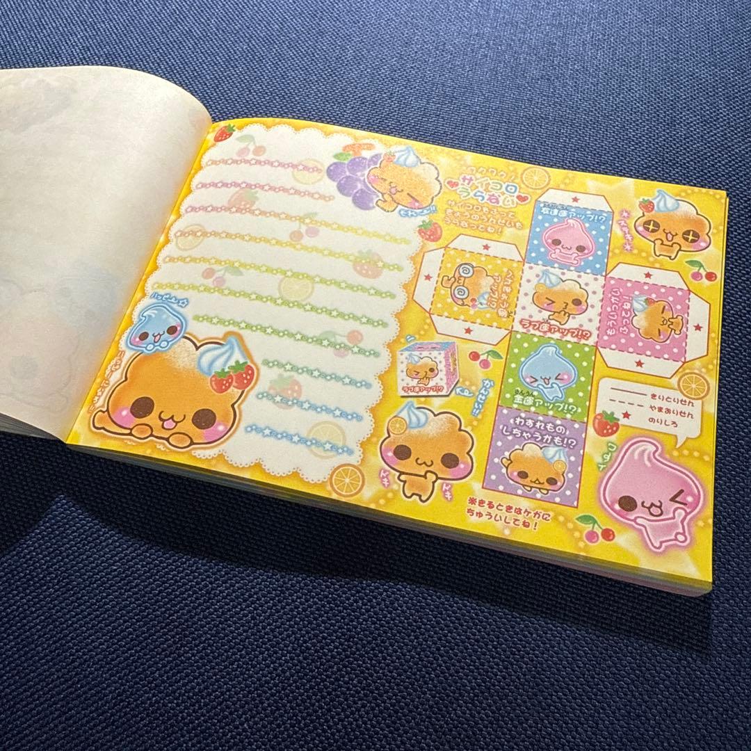 平成レトロ　もこもこシュークリームちゃん　メモ　超レア　メモ帳
