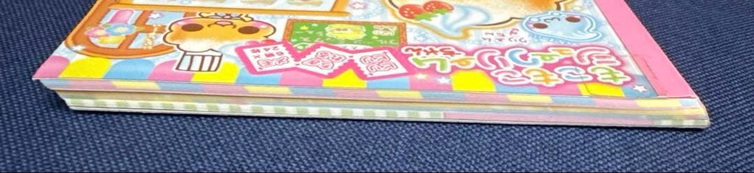 平成レトロ　もこもこシュークリームちゃん　メモ　超レア　メモ帳
