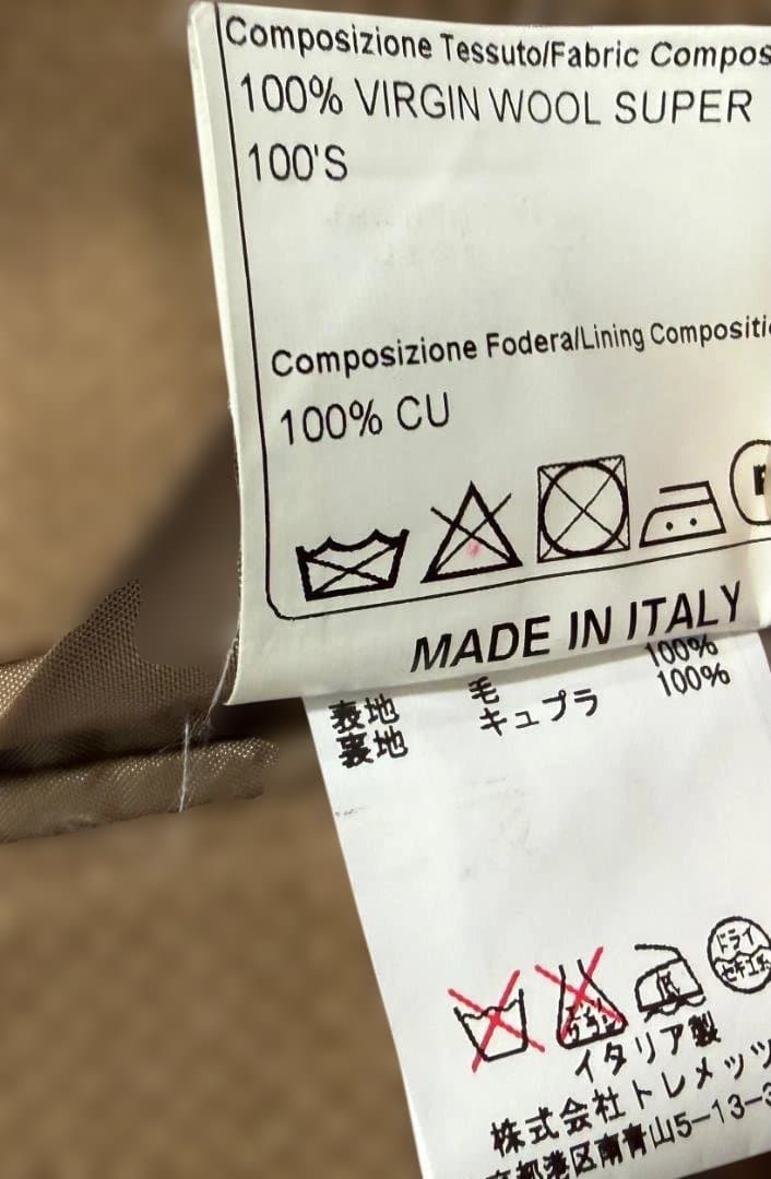 TAGLIATORE SUPER 100'S ホップサック　ジャケット 42