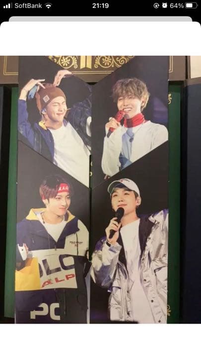 BTS MASICSHOP DVD 韓国版