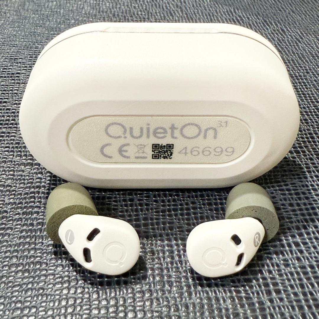 デジタル耳栓 QuietOn 3.1 クワイエットオン