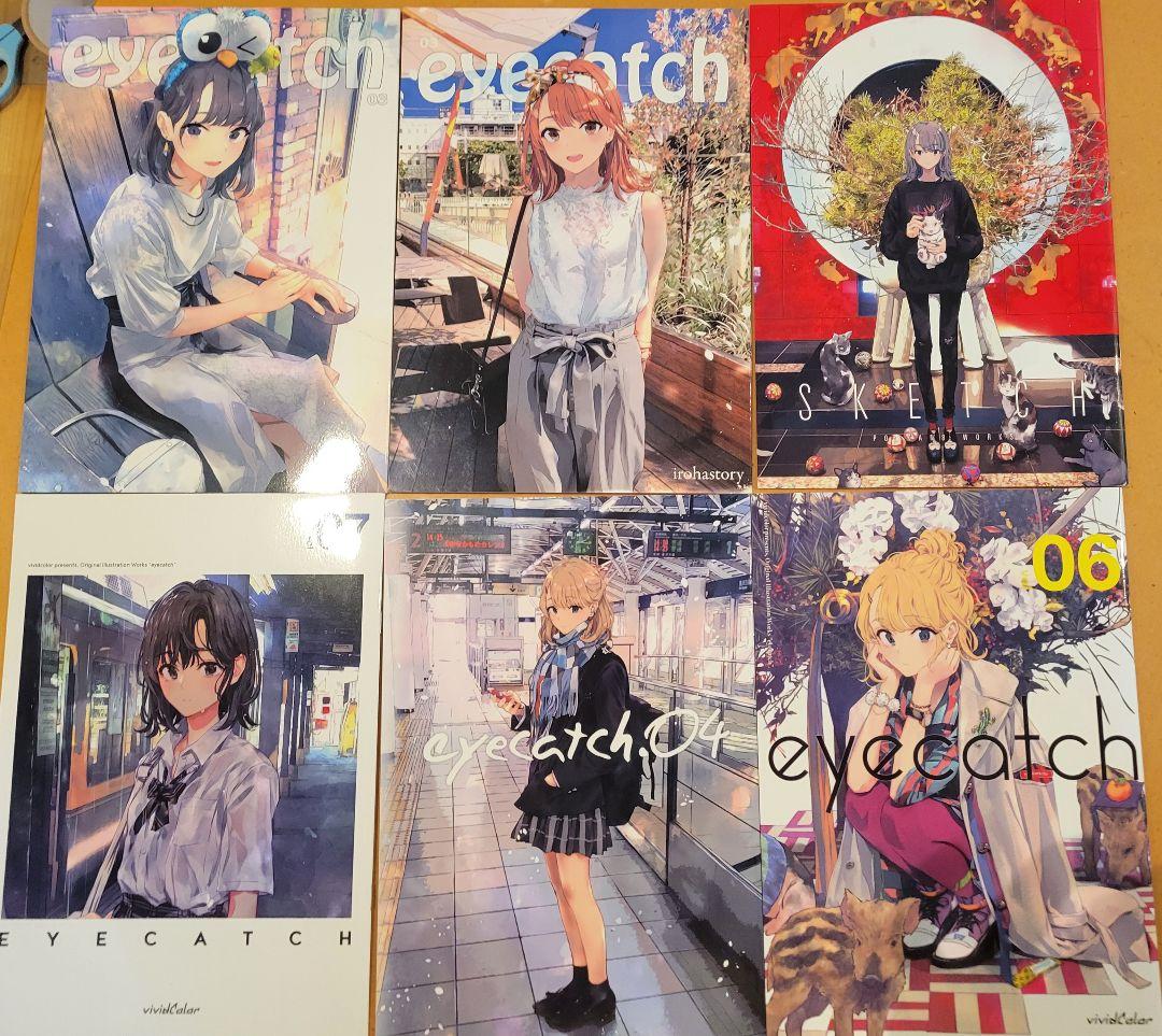 日*4様 ぽんかん⑧先生 イラスト本、缶バッチ、シール、クリアポスターセット