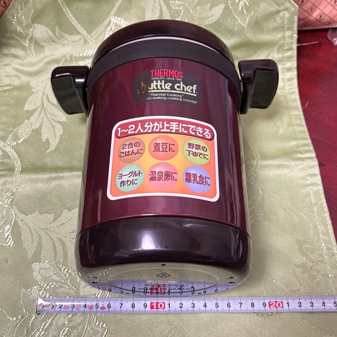 【即購入可】THERMOS shuttlechef ダークチェリー 未使用品