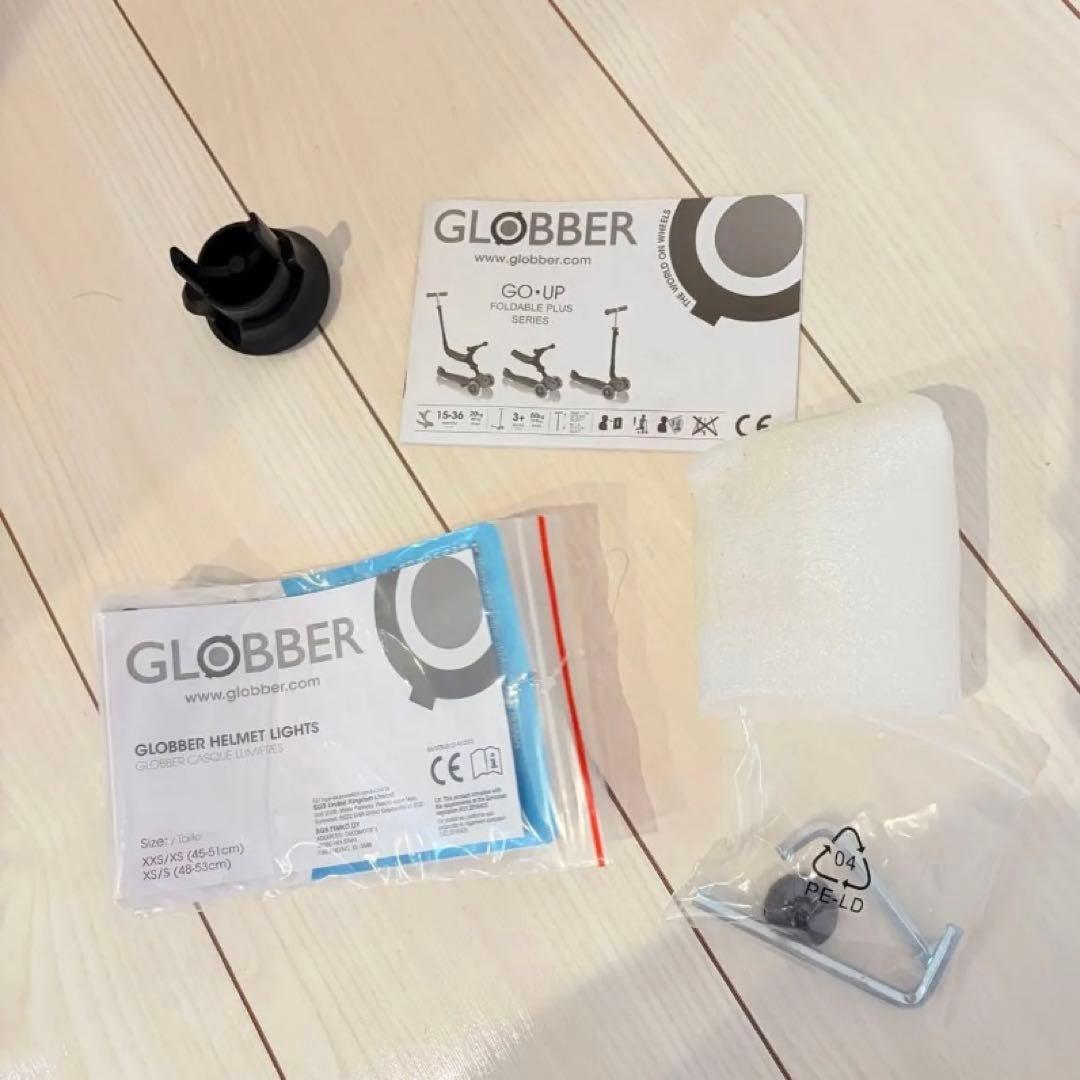 GLOBBER グロッバーFOLDABLE PLUS ピンク　子供用キックボード