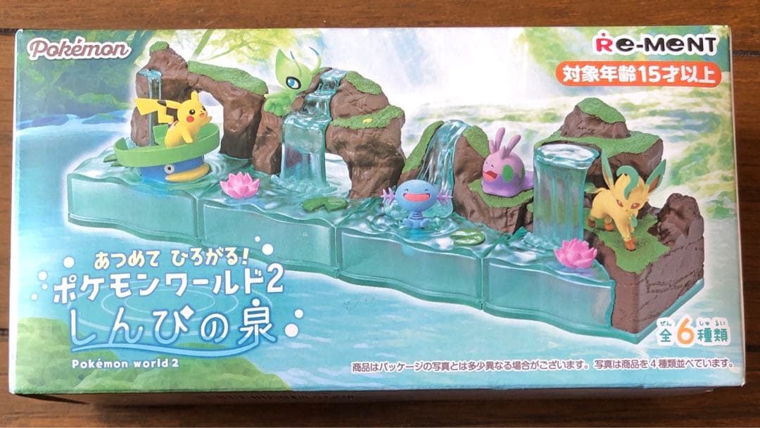 ポケモンワールド 2　しんぴの泉　全6種セット