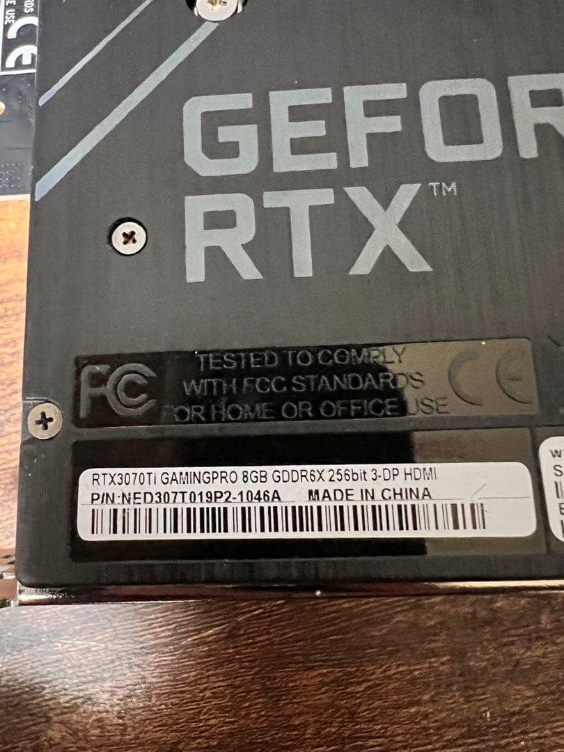 【限定特価】PALIT RTX 3070 Ti GamingPro 8GB113