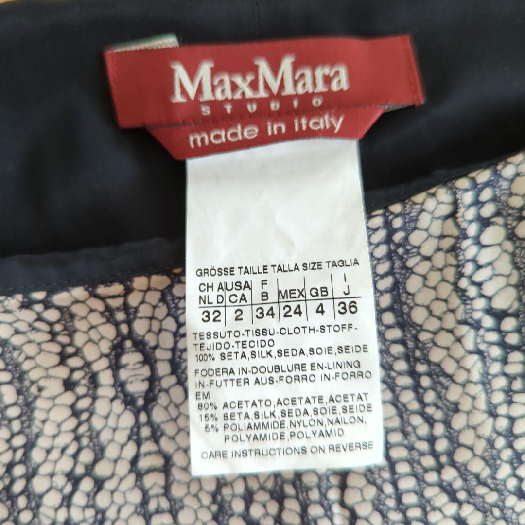 MaxMara シルク100%ワンピース 36