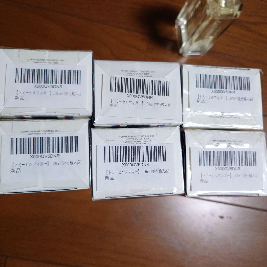  香水(オーデコロン100ml) 6点セット