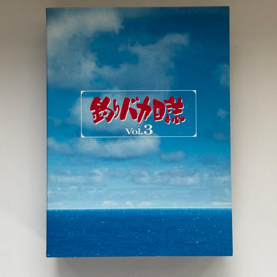 釣りバカ日誌　大漁箱　DVD-BOXシリーズ全22作品