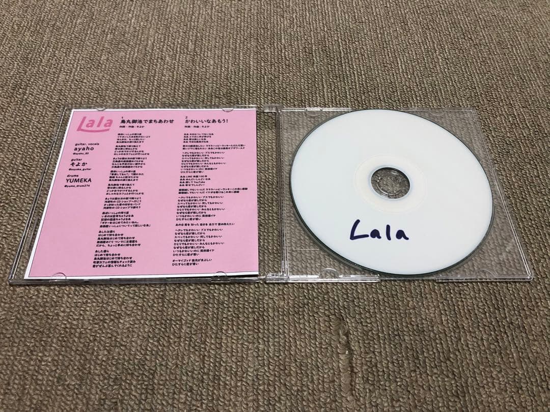 サンプラーCD / Lala