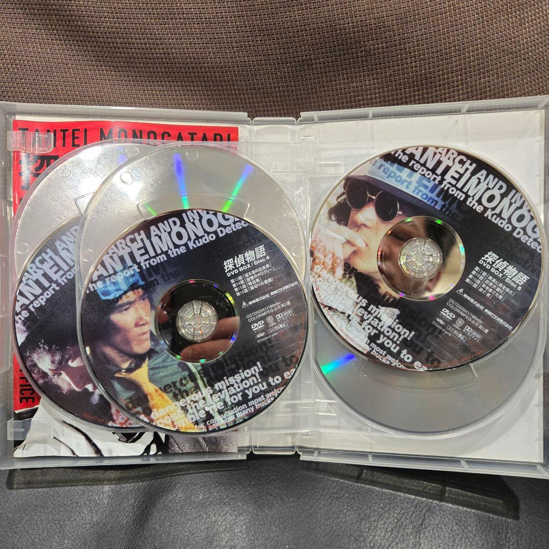 探偵物語 DVD COLLECTION 7枚組