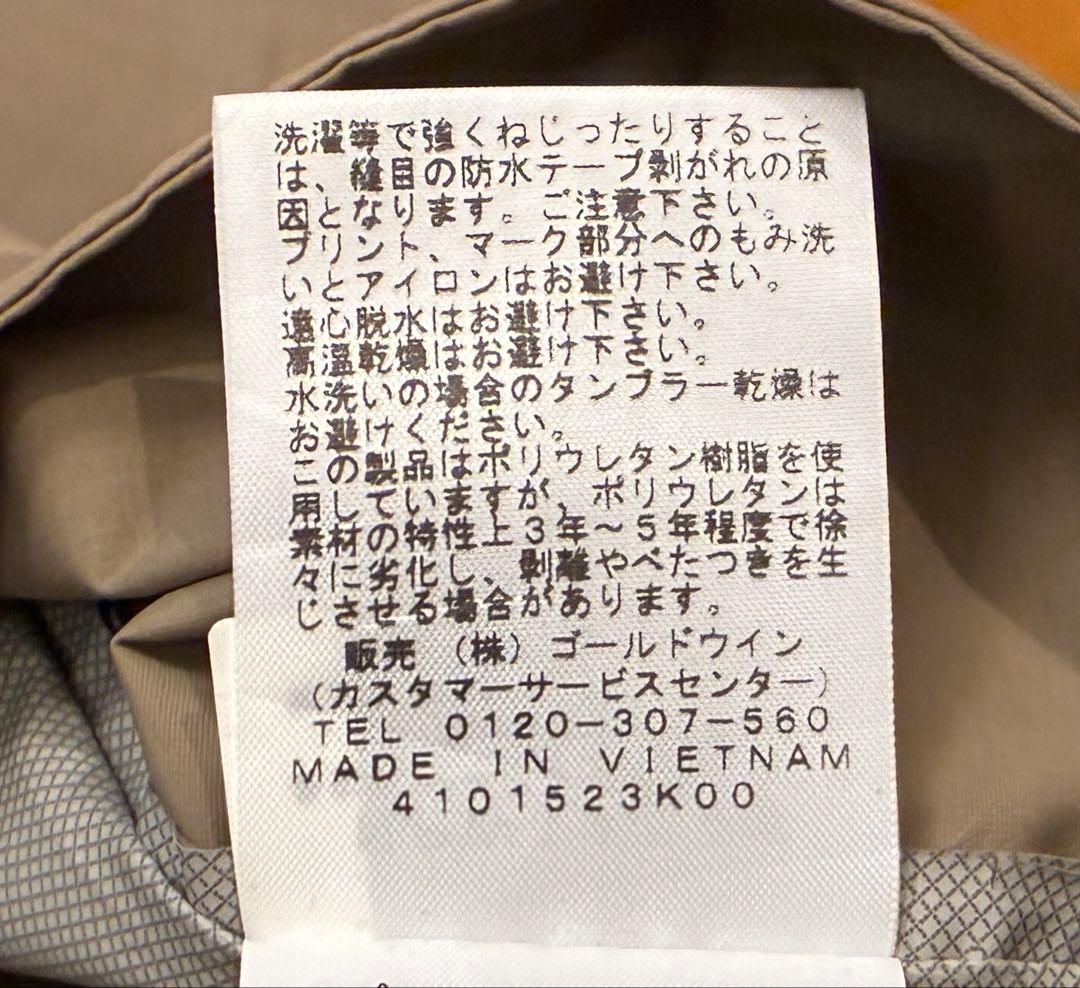 THE NORTH FACE ノースフェイス　ステンカラーコート　ベージュ　L