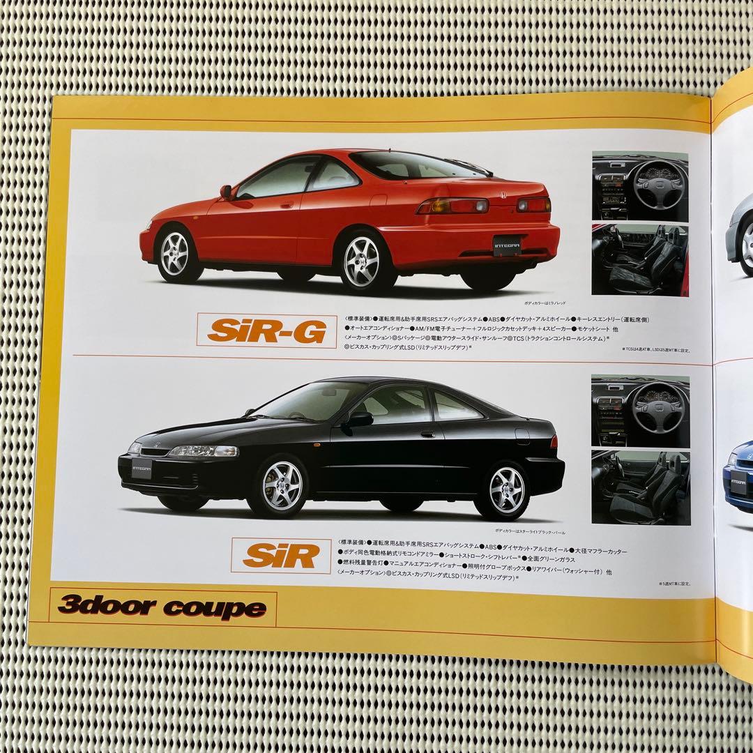 HONDA INTEGRA ホンダ　インテグラ　DC2 スーパースタイル