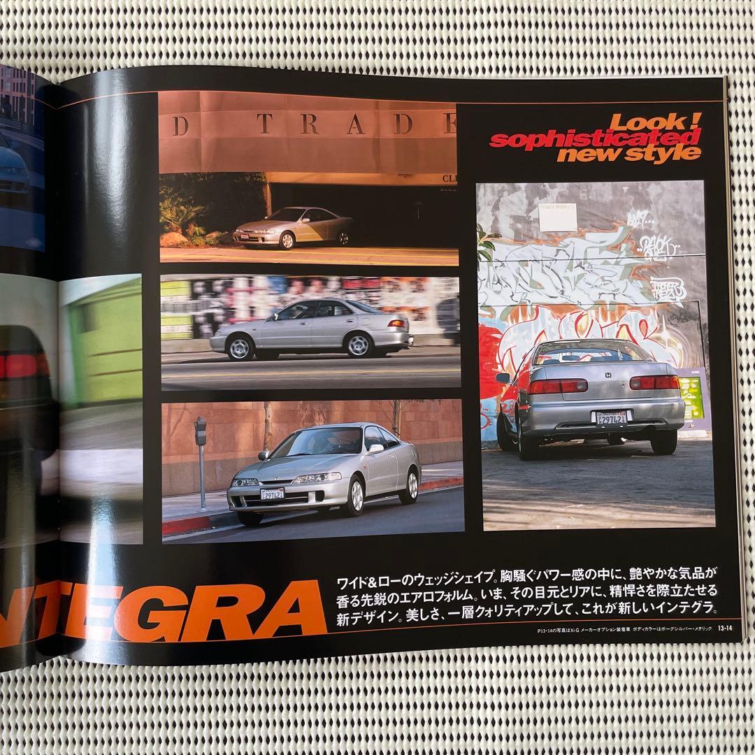 HONDA INTEGRA ホンダ　インテグラ　DC2 スーパースタイル