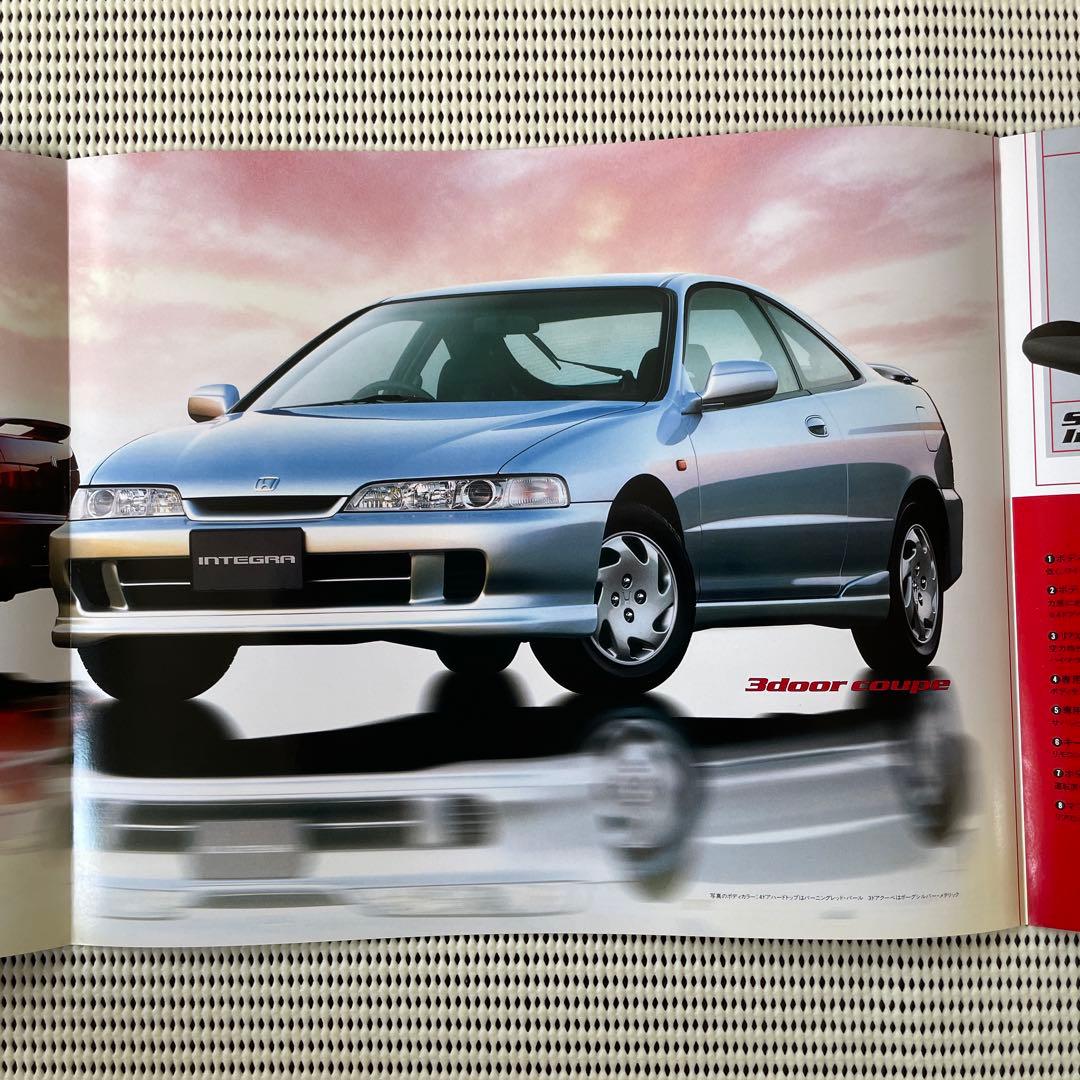 HONDA INTEGRA ホンダ　インテグラ　DC2 スーパースタイル