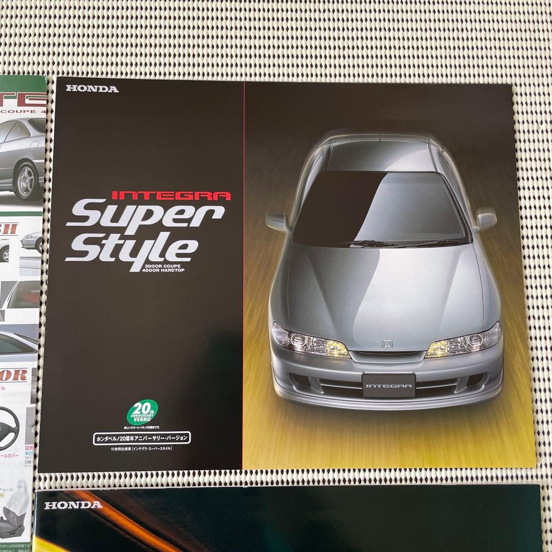 HONDA INTEGRA ホンダ　インテグラ　DC2 スーパースタイル