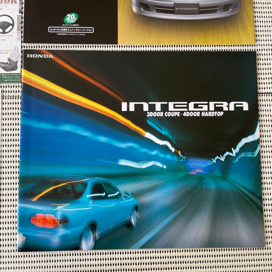 HONDA INTEGRA ホンダ　インテグラ　DC2 スーパースタイル