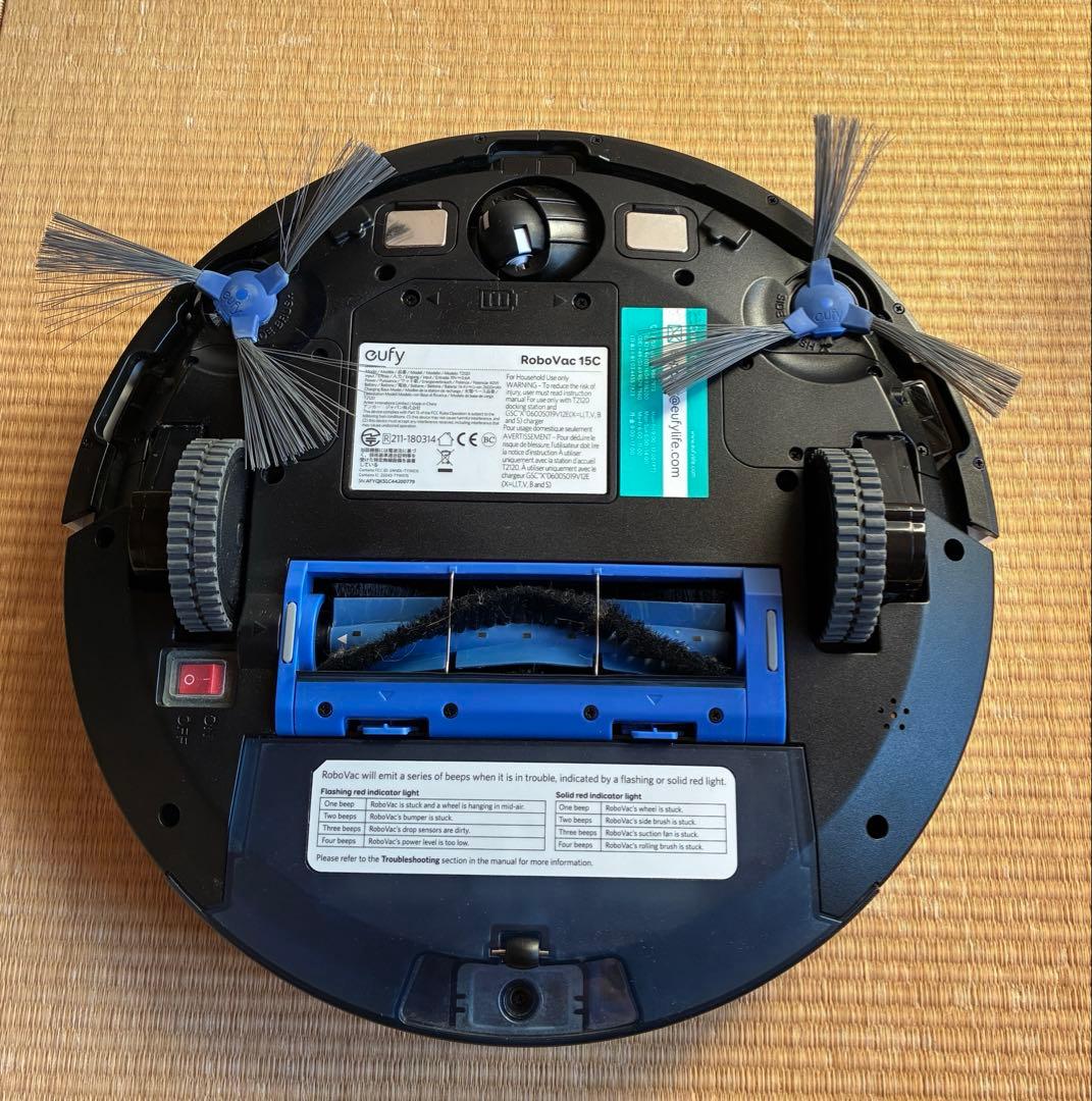 eufy ロボット掃除機 Robovac 15c ホワイト