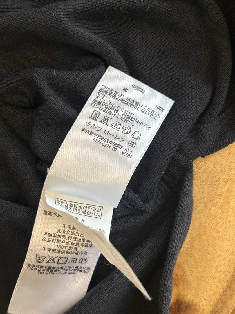 ポロ ラルフローレン　custom fit Mサイズ