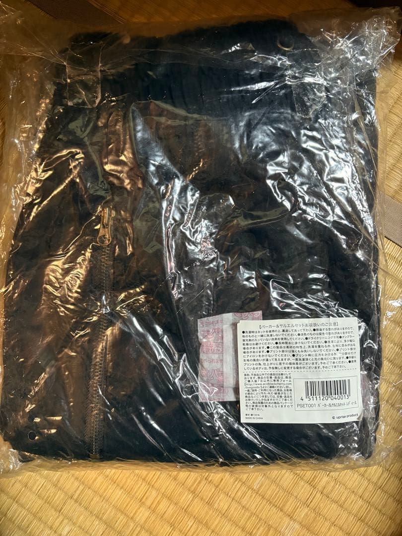 新品未開封Acid Black Cherry パーカーサルエルセット レディース