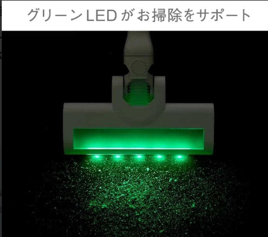 AQUAコードレススティック掃除機 充電台付き AQC-HX1A