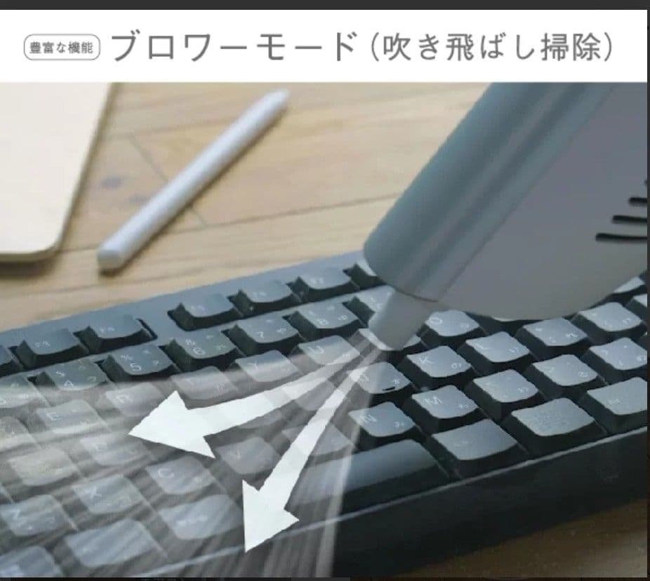 AQUAコードレススティック掃除機 充電台付き AQC-HX1A