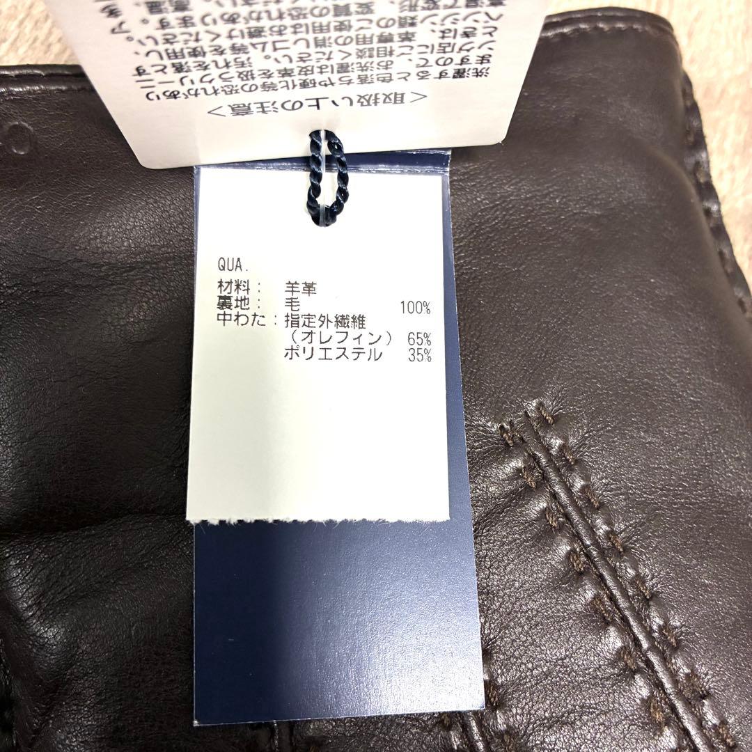 【ほぼ未使用】 ポロラルフローレン 手袋 レザー ブラウン