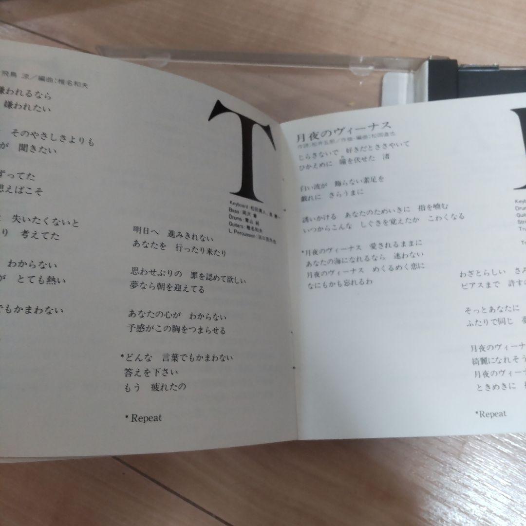 中森明菜 アルバム　シール帯４枚セット