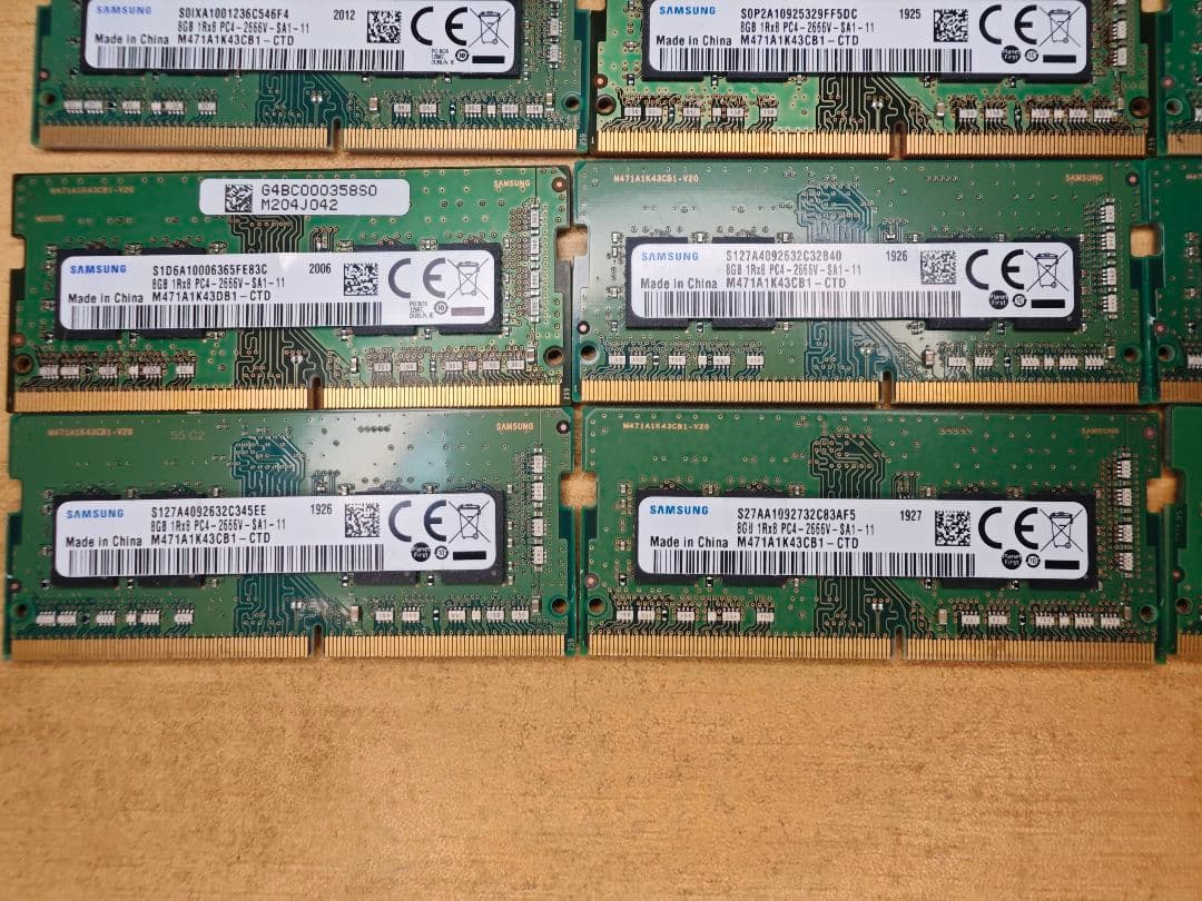 プ*っ様 8GB メモリ 20枚セット