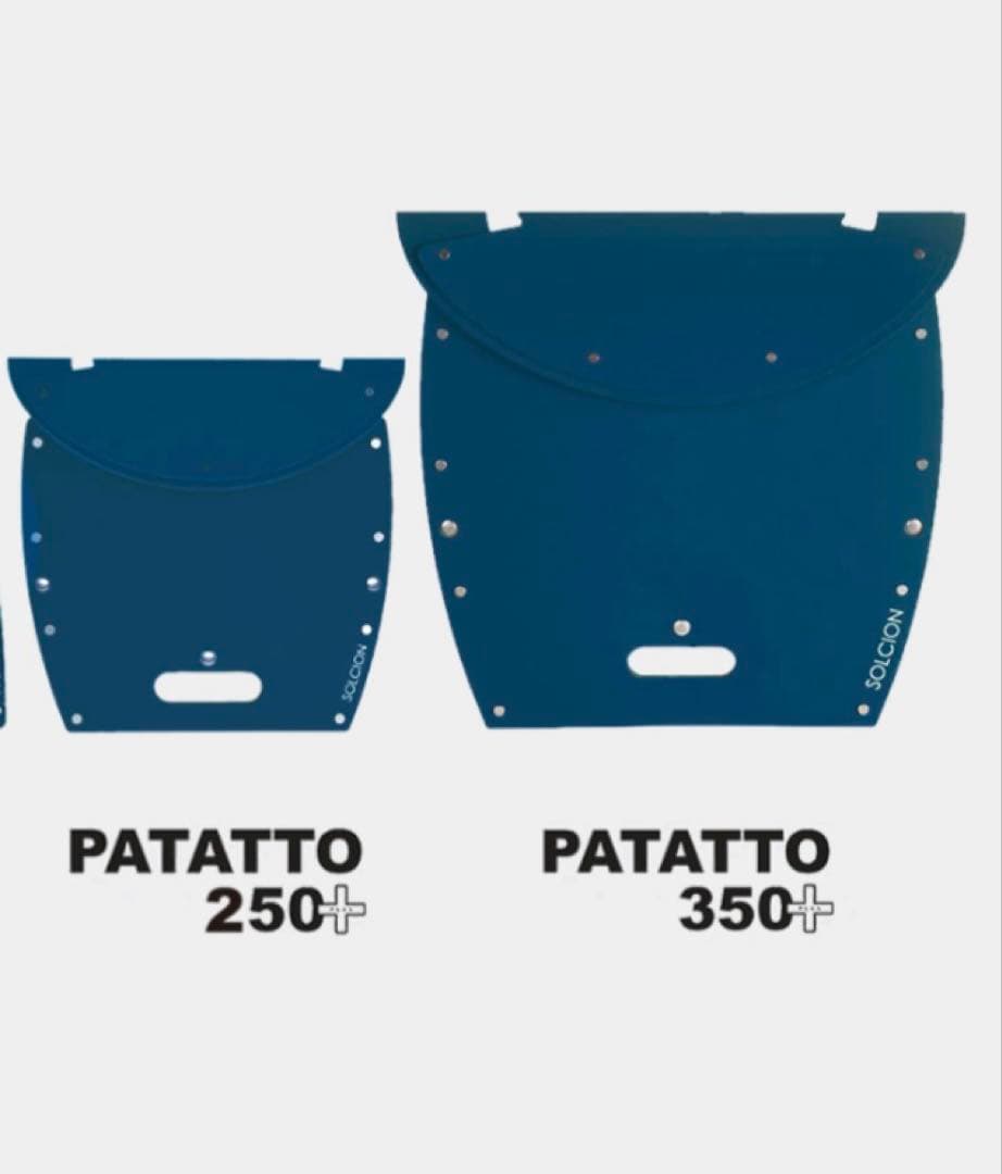 【2個セット✨】PATATTO250+ & 350 折りたたみイス ソルシオン