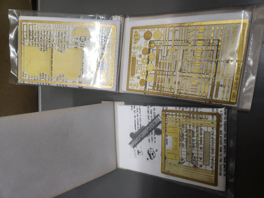 1/35スケール ドイツ軍戦車用パーツ大量セット②
