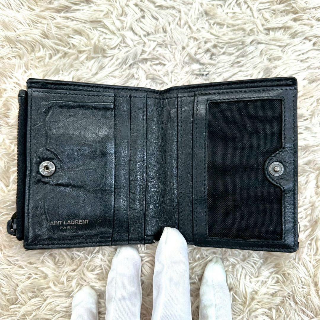 【美品】サンローラン 二つ折り財布 ブラック クロコ YSL レディース